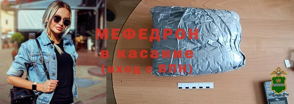 эйфоретик Кукмор