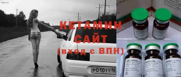 эйфоретик Кукмор