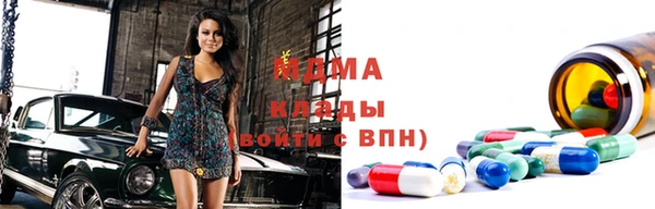 амф Кулебаки