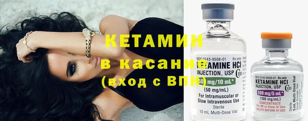 эйфоретик Кукмор