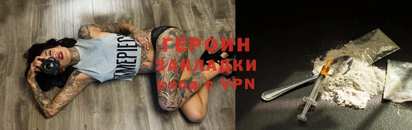 меф VHQ Ладушкин
