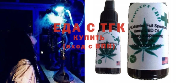 амф Кулебаки