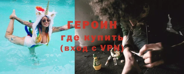 меф VHQ Ладушкин