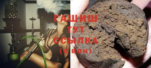 меф VHQ Ладушкин