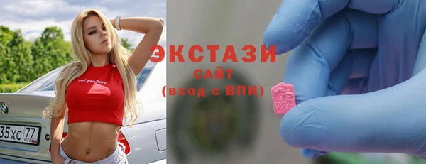 эйфоретик Кукмор
