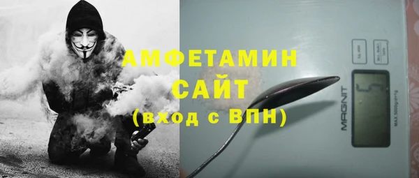 эйфоретик Кукмор