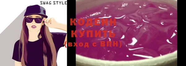 эйфоретик Кукмор