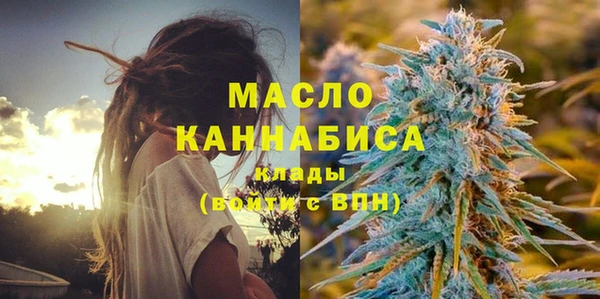 эйфоретик Кукмор