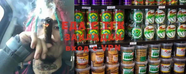 меф VHQ Ладушкин