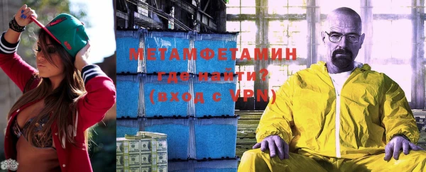 эйфоретик Кукмор