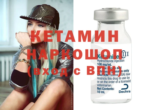 амф Кулебаки