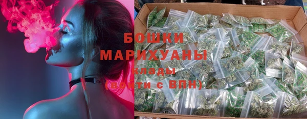 меф VHQ Ладушкин