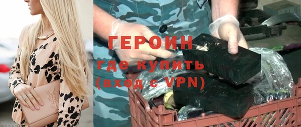 эйфоретик Кукмор