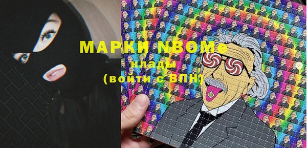 эйфоретик Кукмор