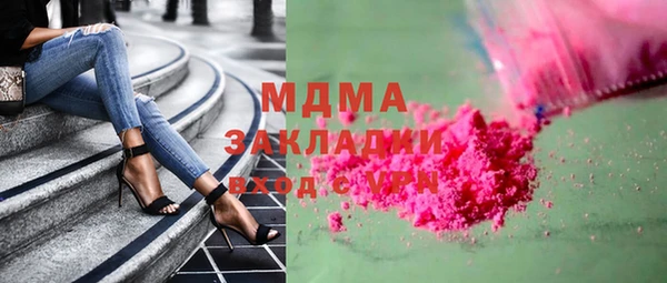 эйфоретик Кукмор